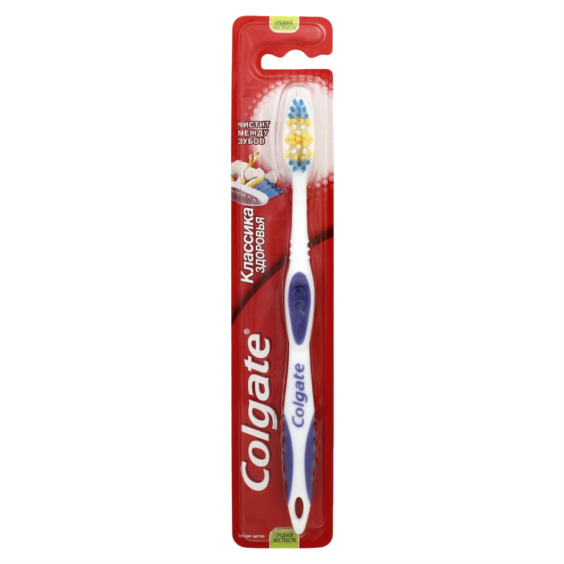 Зуб щітка Colgate Класика 2шт середня