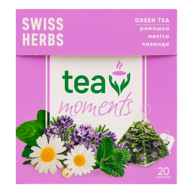 Чай Tea Moments 20шт*1,8гШвейцарські тр