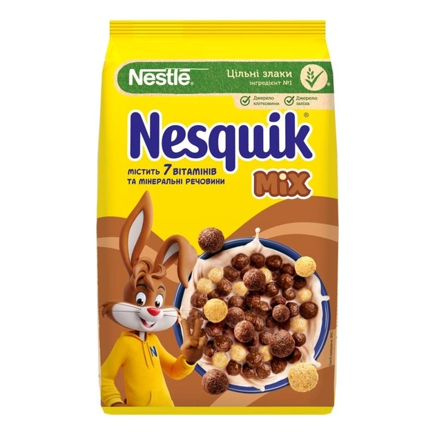 Сух сніданок Nesquik 200г Мікс пакет