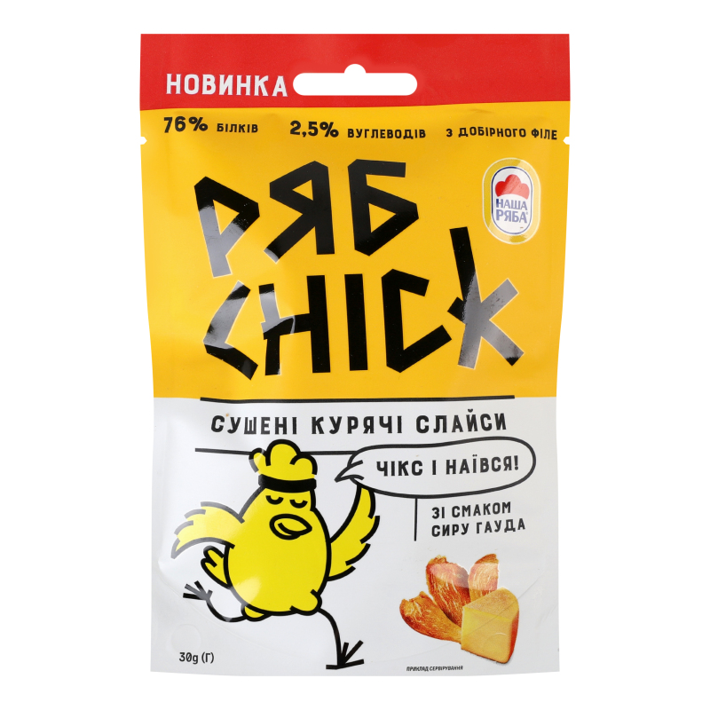 Снек РябChick суш 30г Сир Гауда