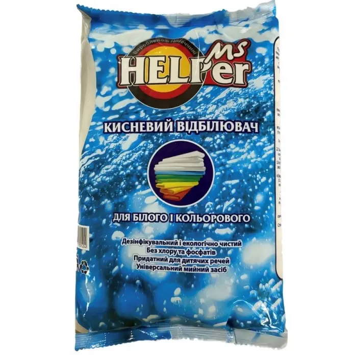 Кисневий відбілювач Helper 900г