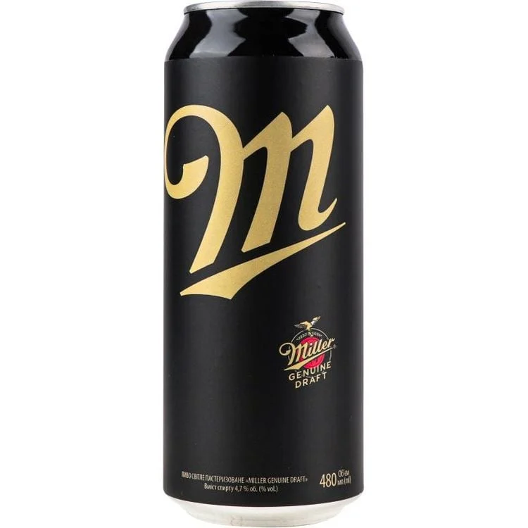 Пиво Miller 0,48л Genuine Draft 4,7% ж/б
