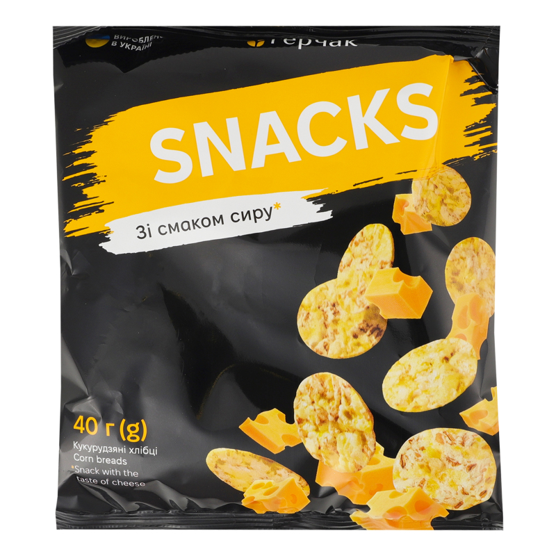 Снек Герчак 40г кукурудзяний сир
