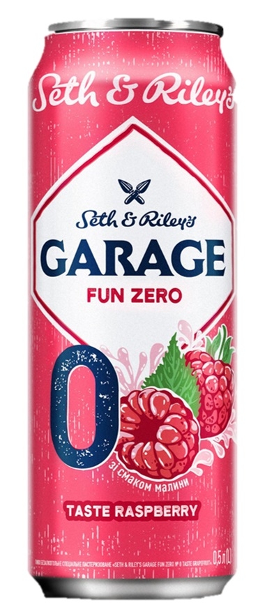 Пиво б/а Garage 0,33л Seth&Rileys Grap0%