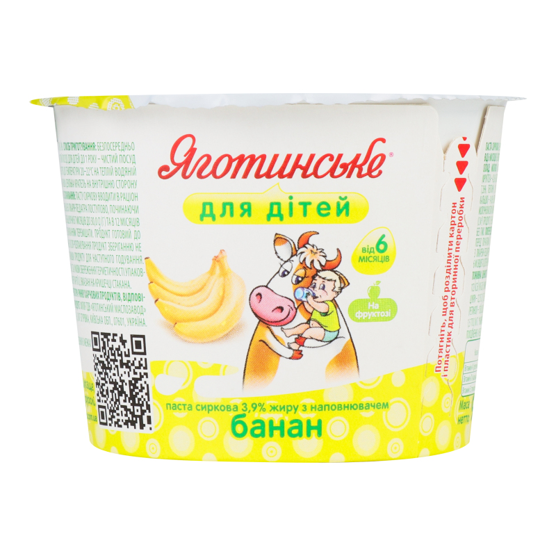 Паста сир Яготинське д/д3,9% 90гБанан