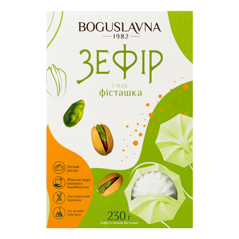 Зефір Богуславна 230г Фісташка