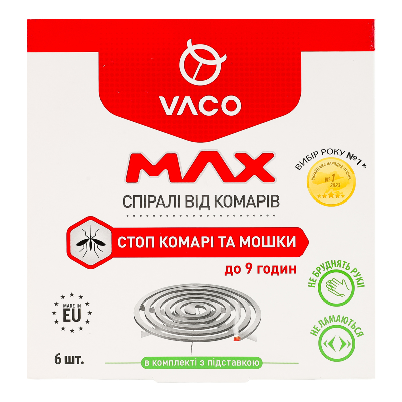 Спіралі VACO MAX в/комарів 6шт