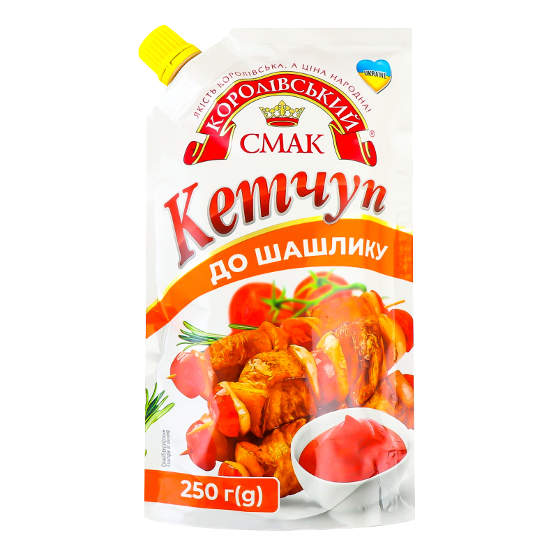 Кетчуп КоролівськийСмак 250г До шашлику