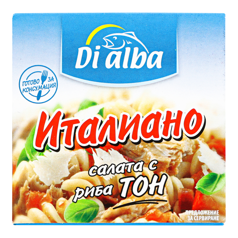 Консерва Dialba 160г  Салат із тунцем Іт