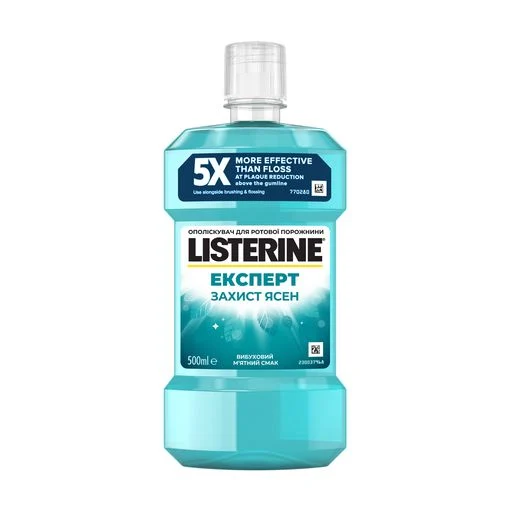 Ополіскувач Listerine 500мл Захист ясен