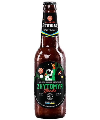 Пиво ВолинськийБровар 0,35л Zhytomyr 4,5