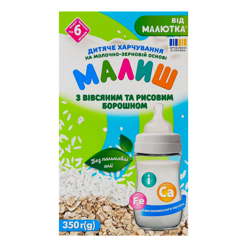 ДХ Суміш Малюк 350гВівсянРисБорошМол