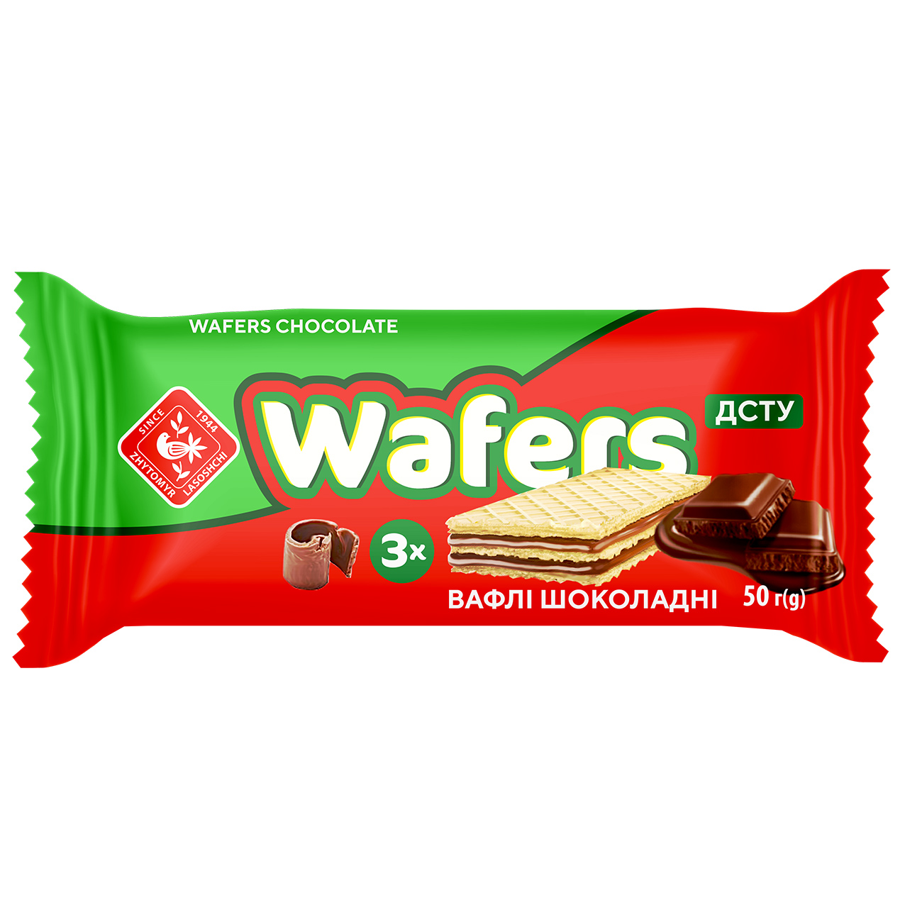 Вафлі Wafers 50г Шоколад