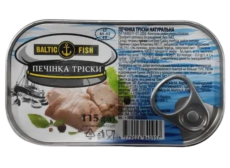 Консерва Baltic Fish 115г Печінка тріски