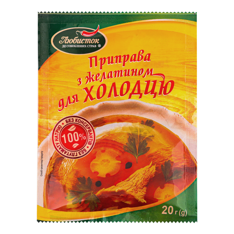 Приправа Любисток 20г Желатин холодець
