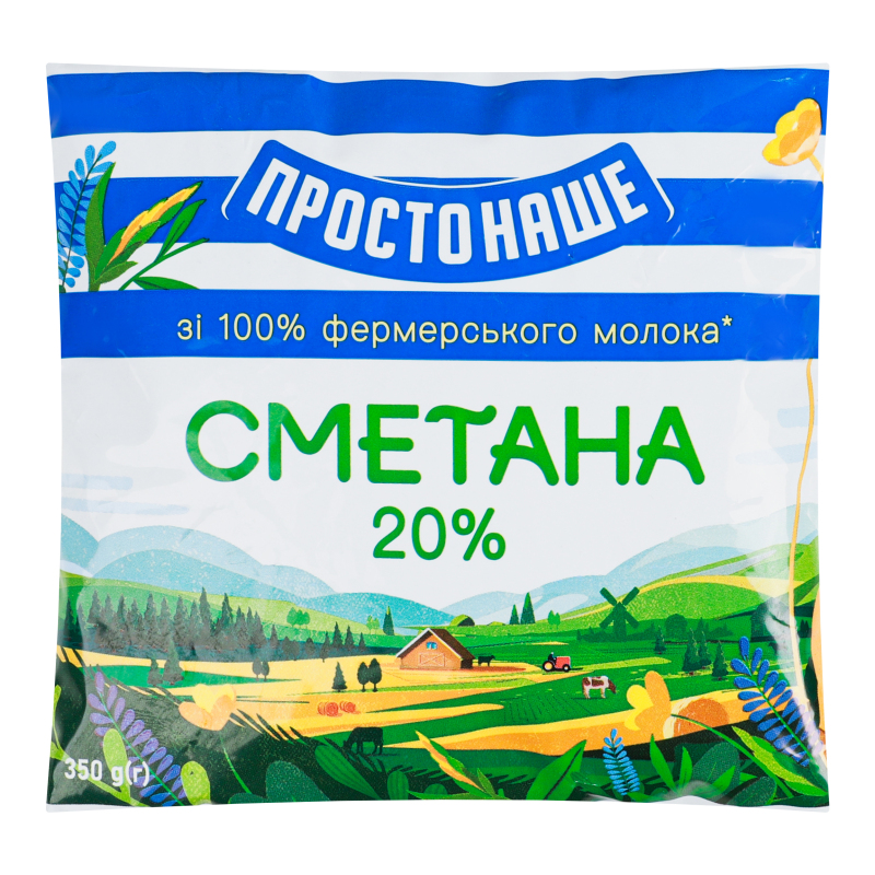 Сметана Простонаше 20% 350г п/пл