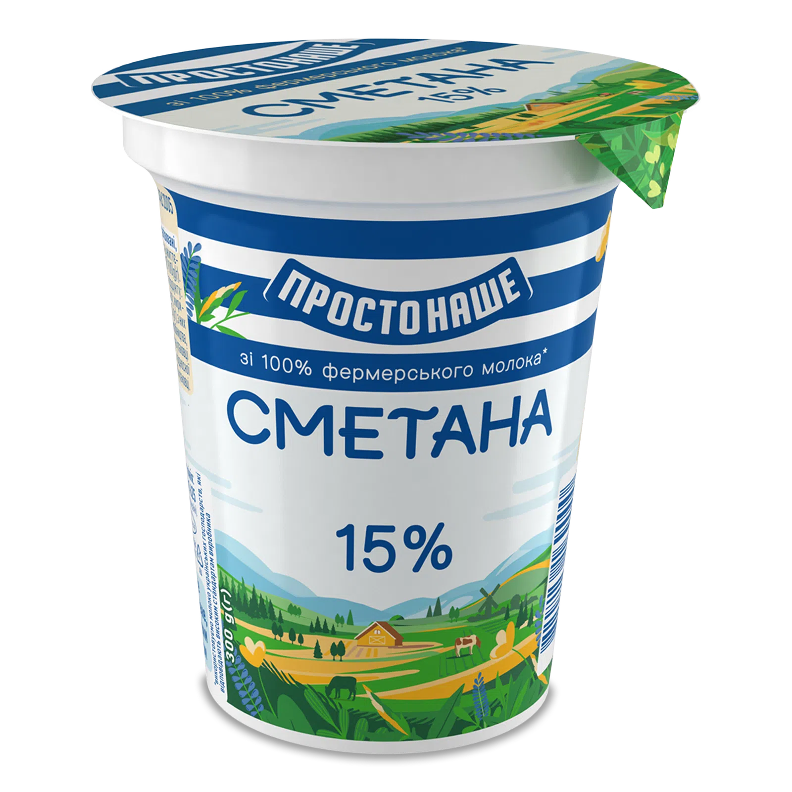 Сметана Простонаше 20% 350г п/пл