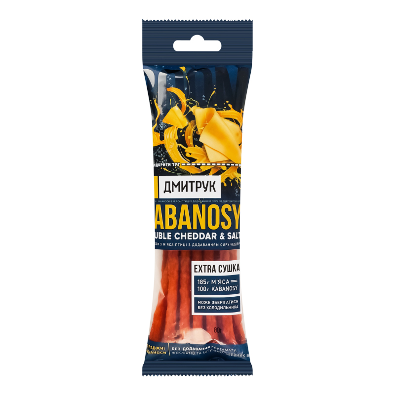 Кабаноси Kabanosy 80г CHEDDAR&SALT