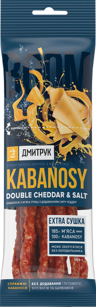 Кабаноси Kabanosy 80г CHEDDAR&SALT