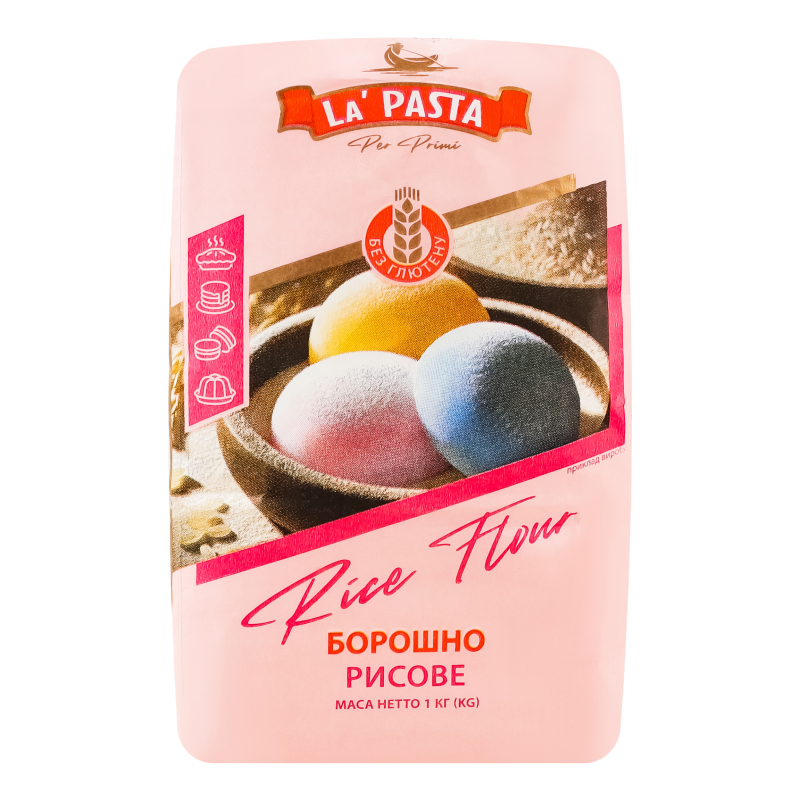 Борошно La Pasta 1кг Рисове