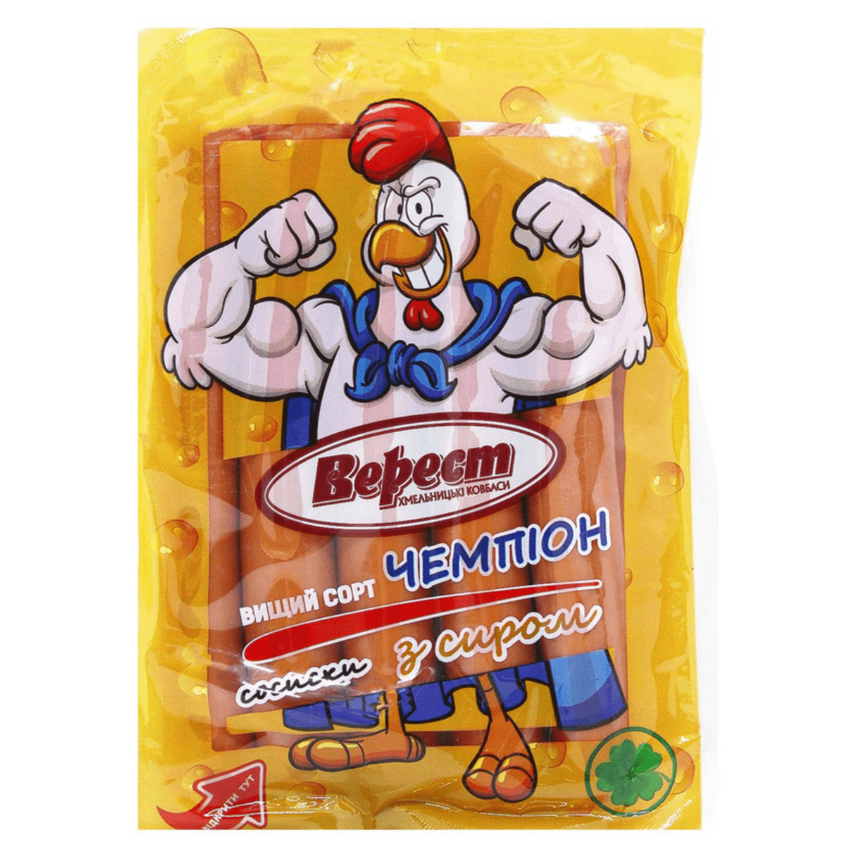 Сосиски Верест Чемпіон з сиром в/г