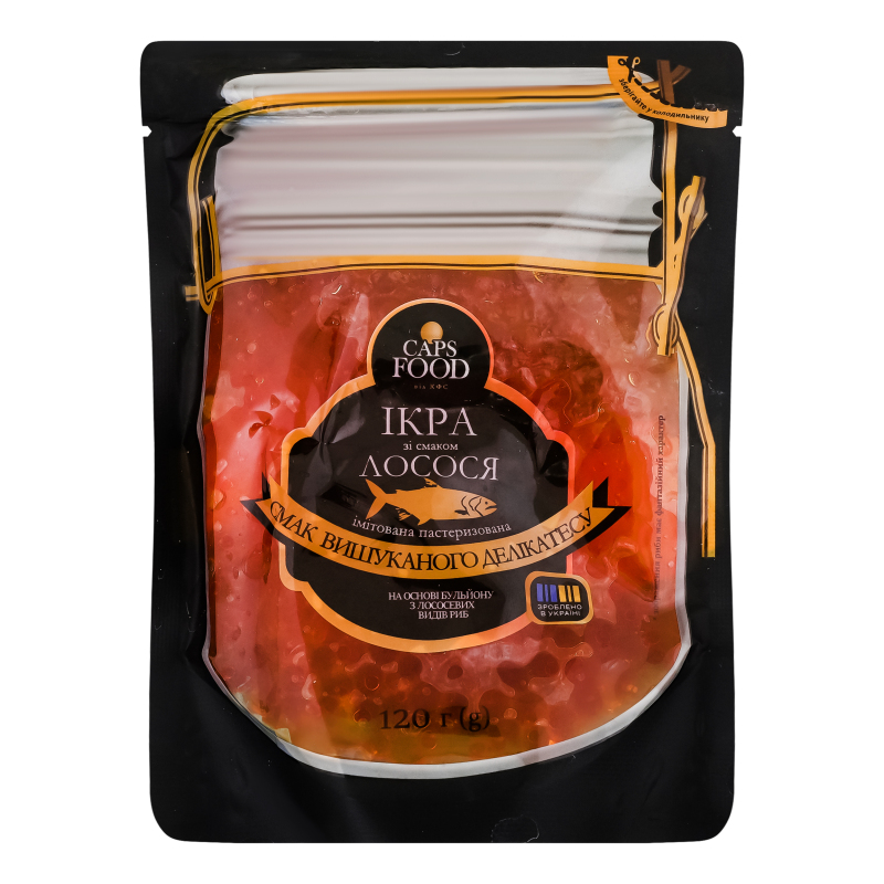 Ікра Капс Фуд 120г Зі смаком Лосося