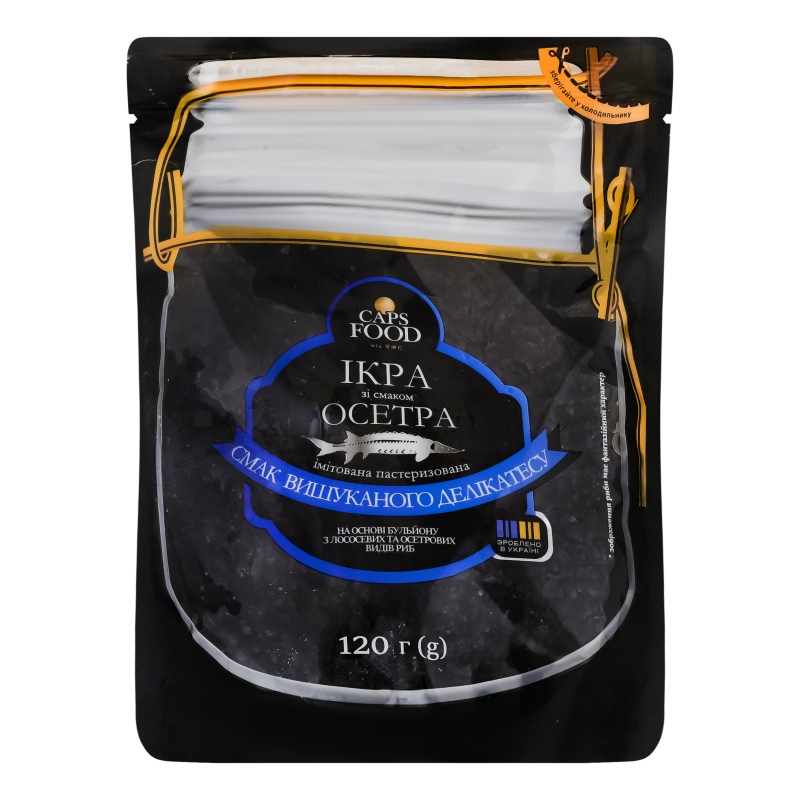 Ікра Капс Фуд 120г Зі смаком Осетра
