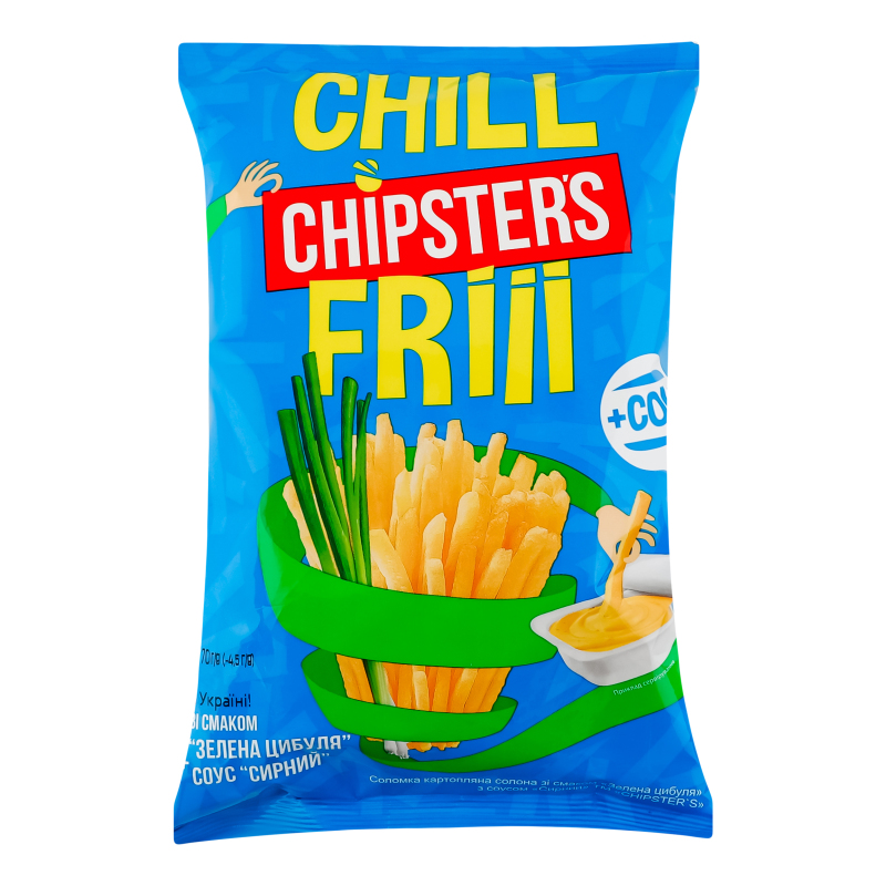 Соломка Chipsters 55гЗелЦибул+cоусСирн