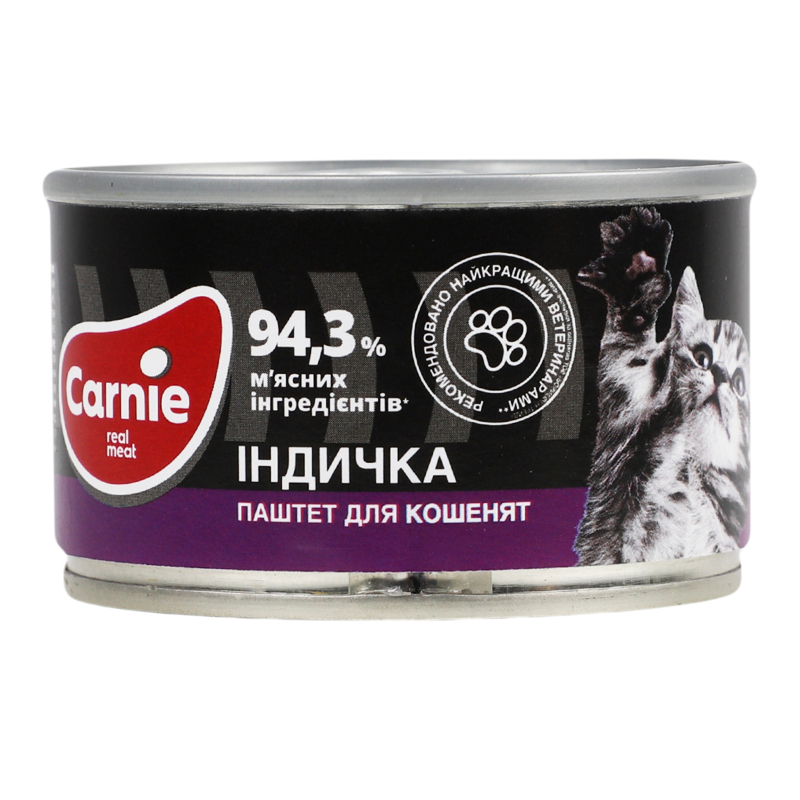 Корм Carnie дк 100г Індичка