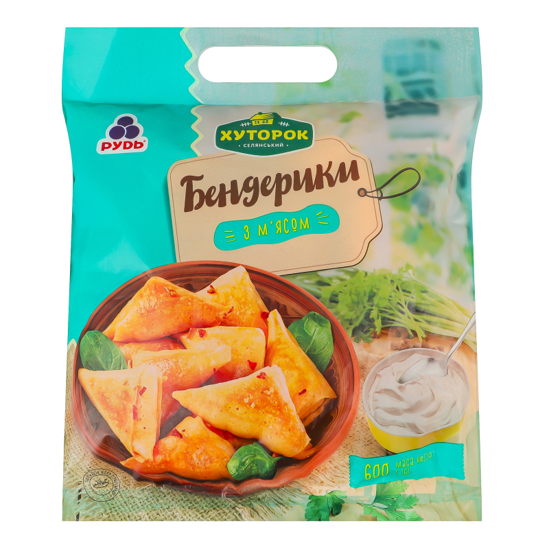 Бендерики Рудь 600г З мясом
