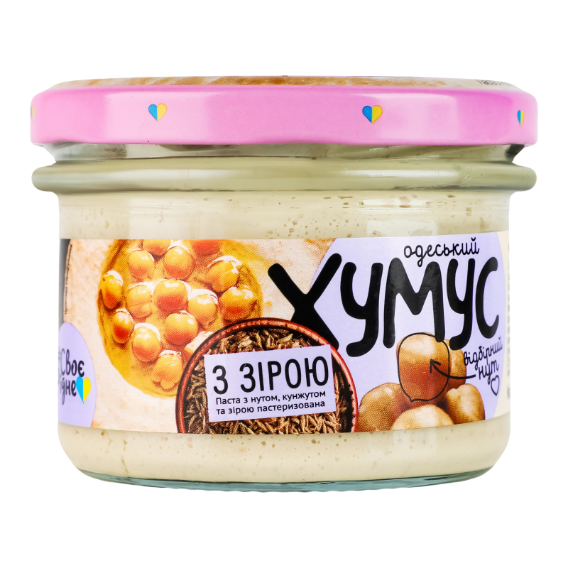Хумус Своє рідне 160г Одеський з зірою