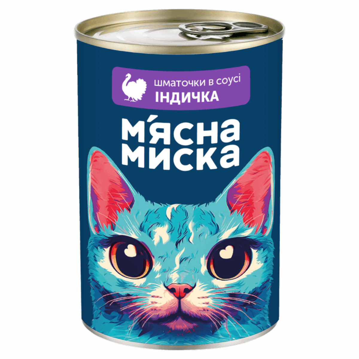 Консерв Мясна миска дк 415гІндичка шмат