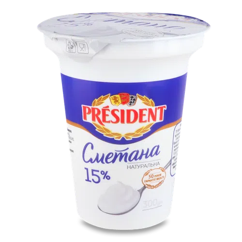 Сметана President 15% 300г стак