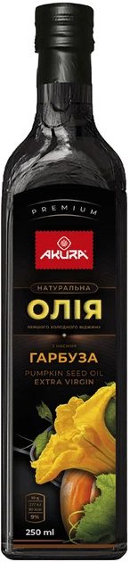 Олія Akura 250мл Гарбуза