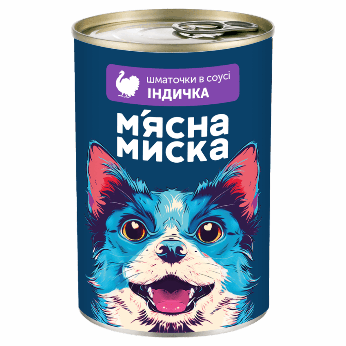 Консерв Мясна миска дс 415гІндичка соус