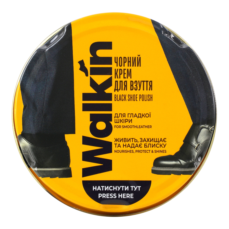 Крем Walkin 50мл для взуття для замші
