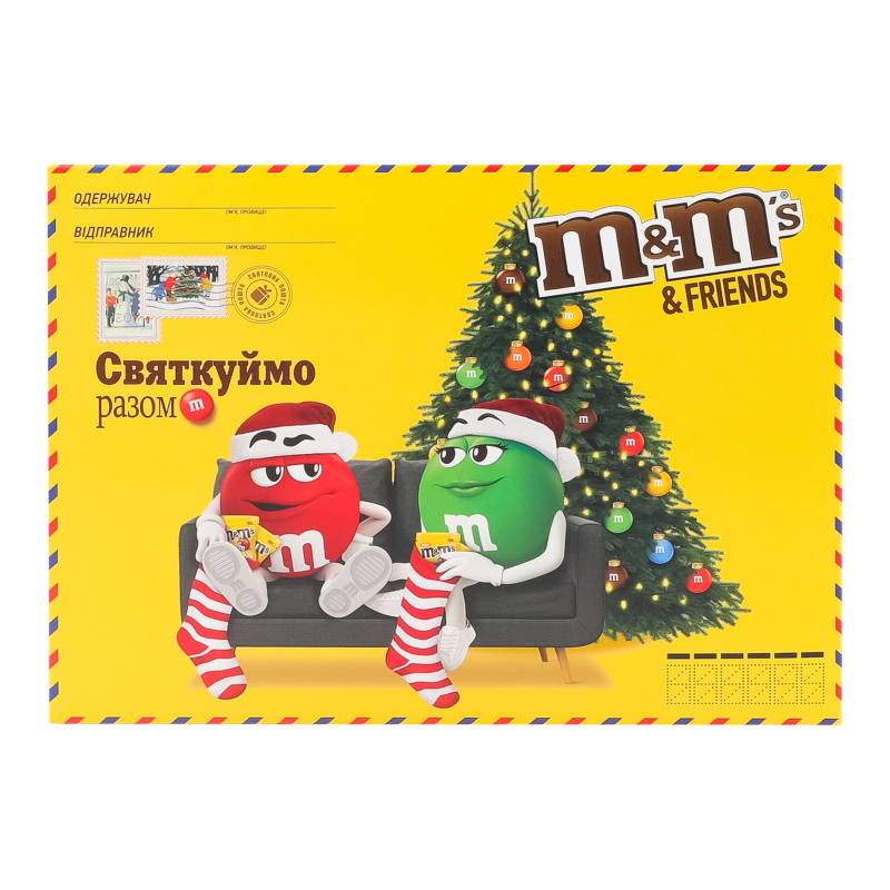Подарунок М&М&friends 190г М Бандероль