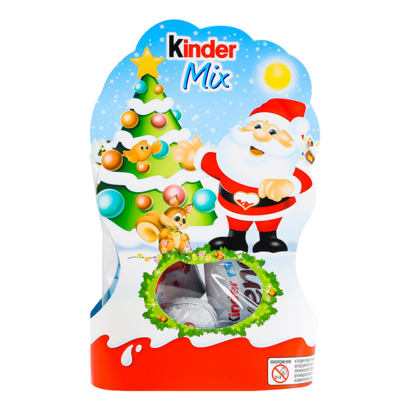 Подарунок Kinder 122г Mix