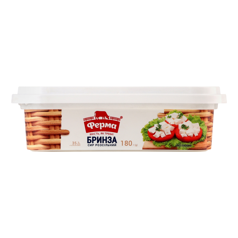 Сир Ферма 35% 180г Бринза короб