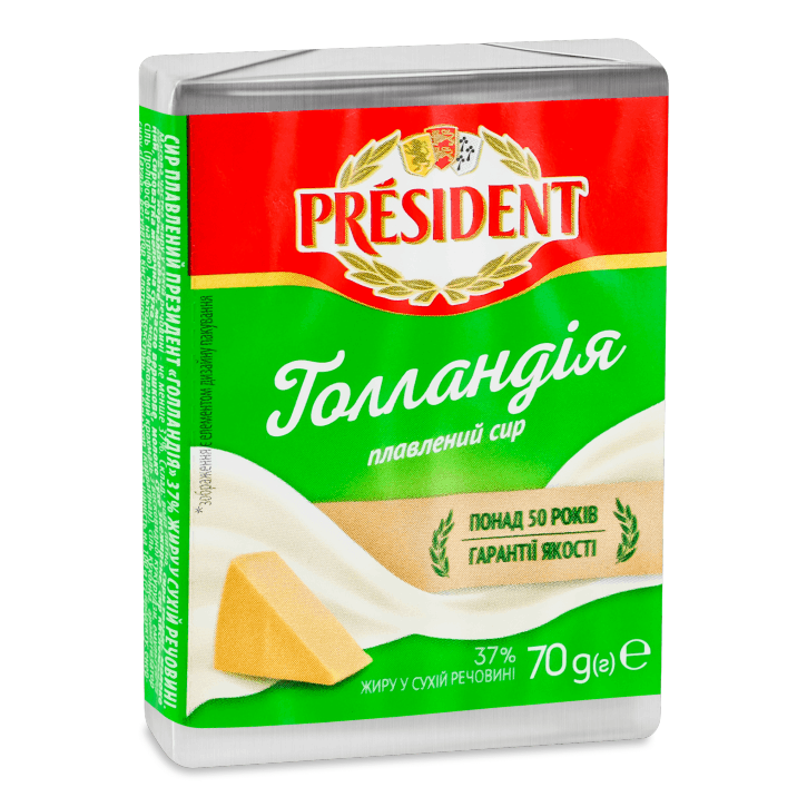 Сир President пл 37% 70г Голландія