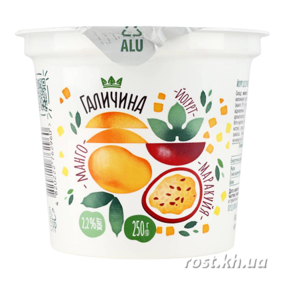 Йогурт Галичина 2,2% 250г МангМаракуйя