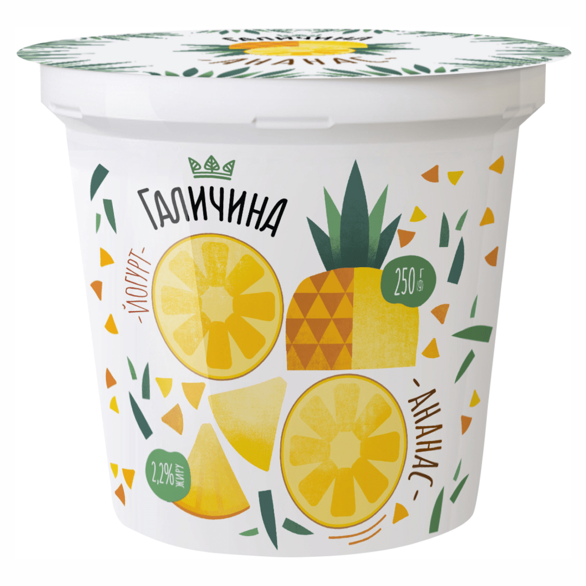 Йогурт Галичина 2,2% 250г Ананас