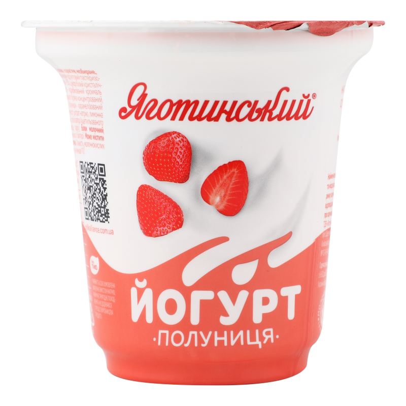 Йогурт Яготинське 2,1% 260г Полуниця ст