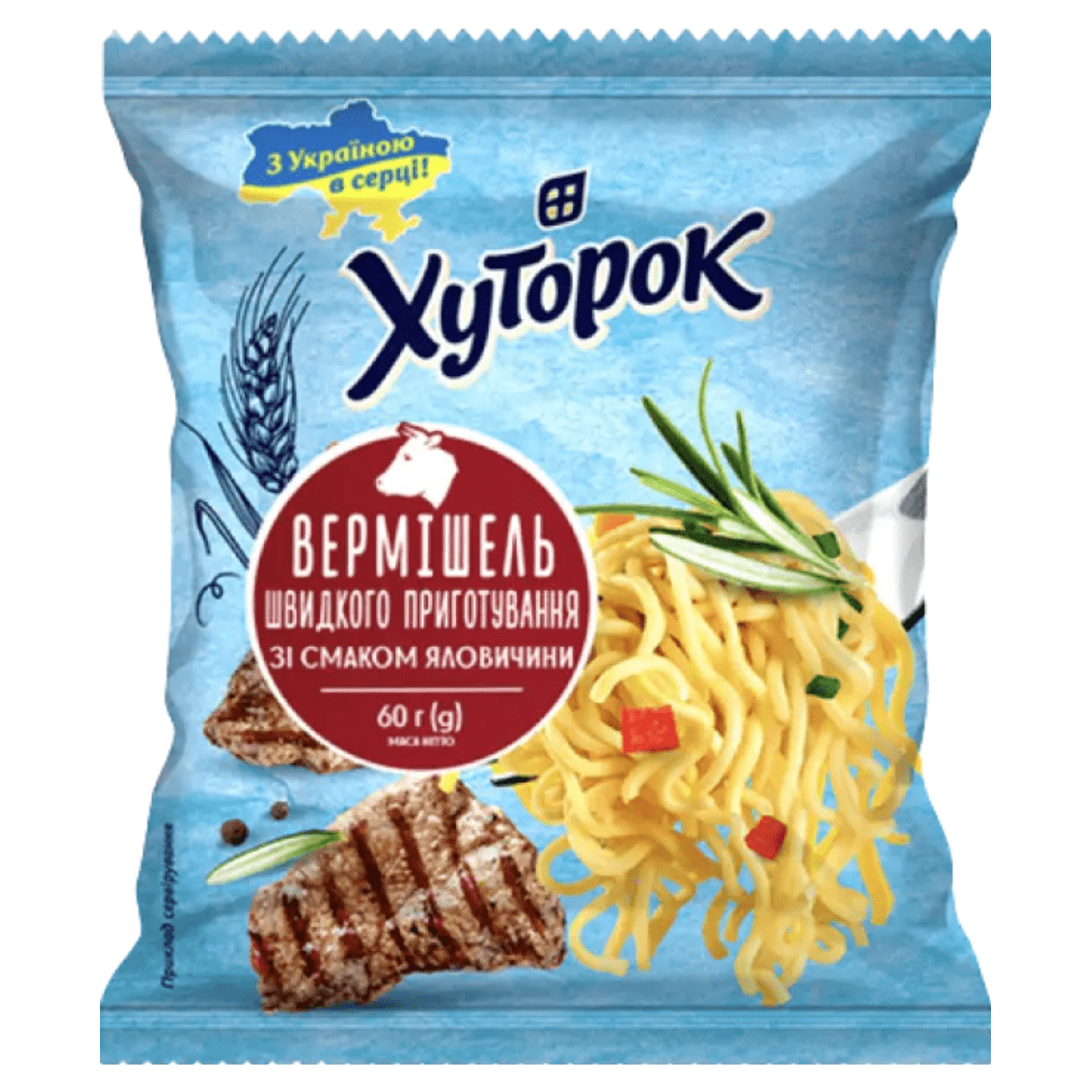 Шв Харч Хуторок 60г Вермішель Яловичина