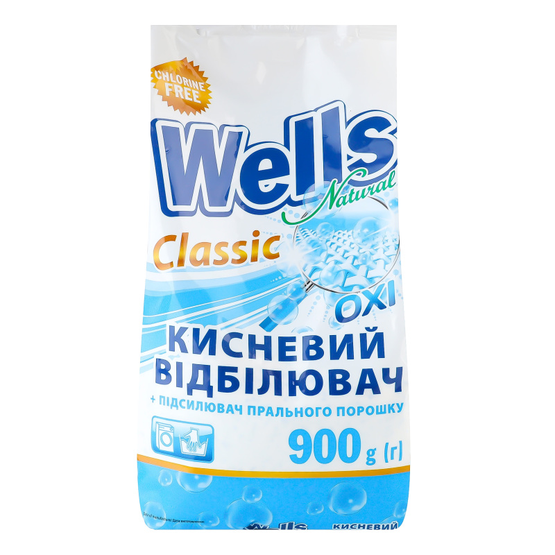 Відбілювач Wells 900г