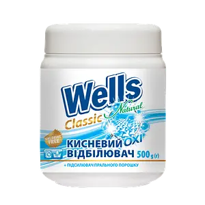 Відбілювач Wells 900г