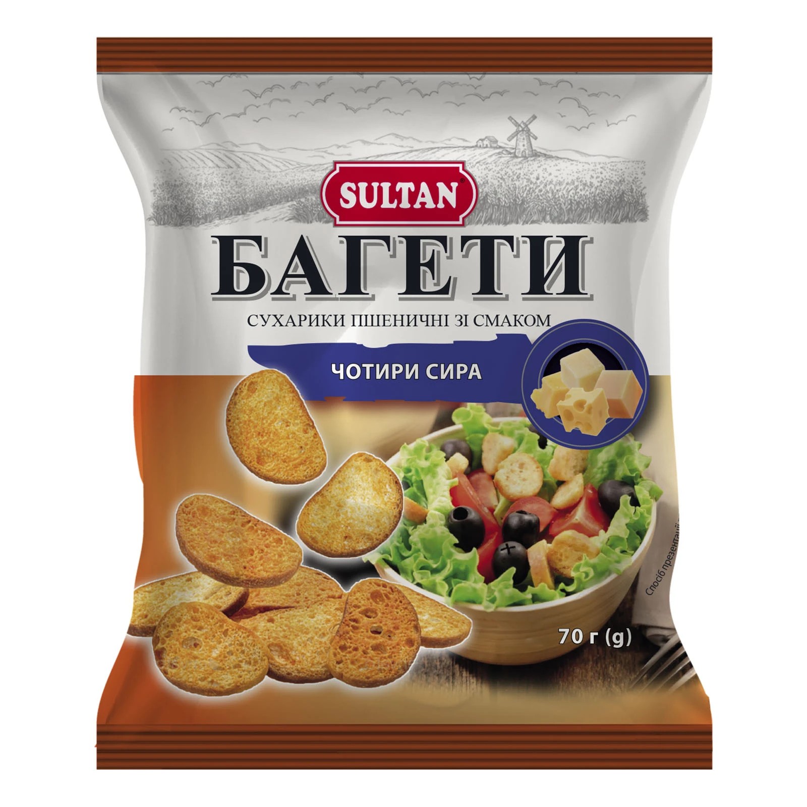 Сухарики Sultan 70г 4 сири пшен