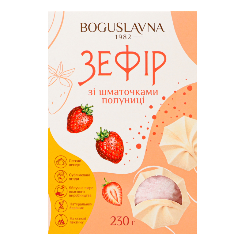 Зефір Богуславна 230г зі шмат полун