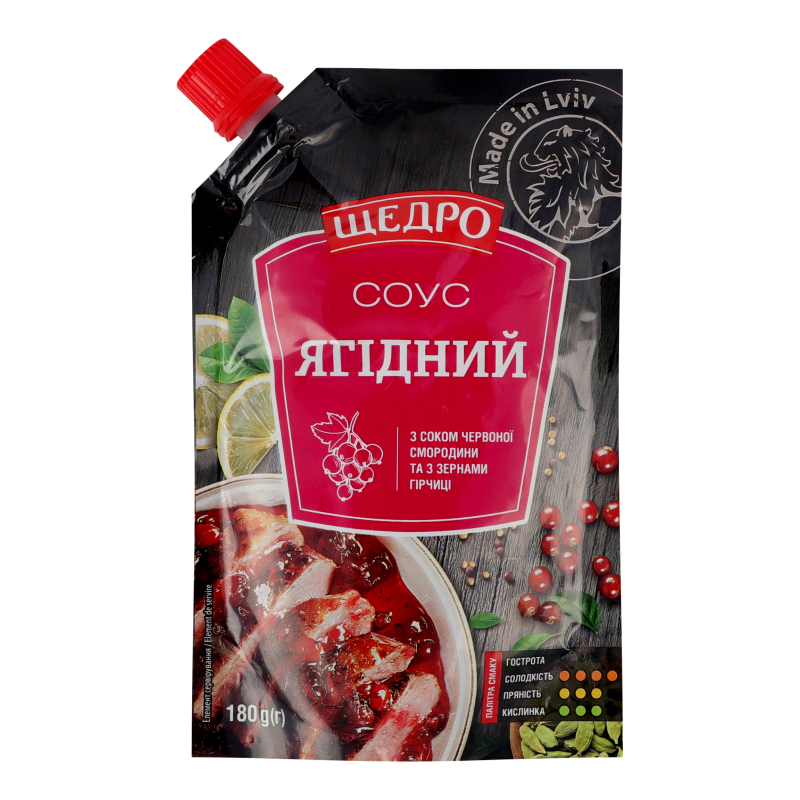 Соус Щедро д/п 180г Ягідний