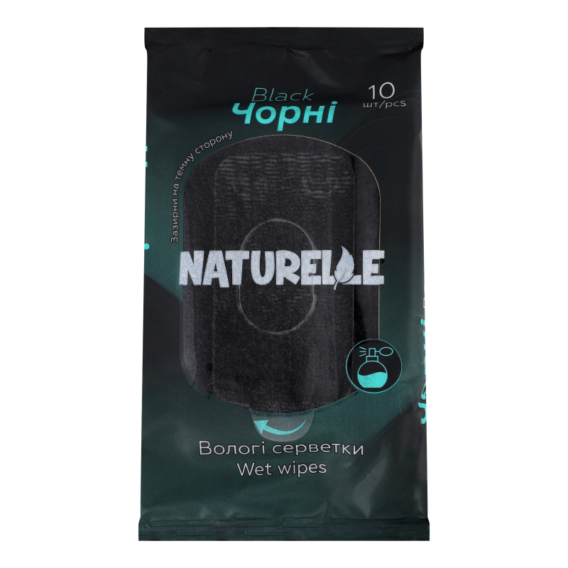 Серветки вологі Naturelle 10шт Універсал